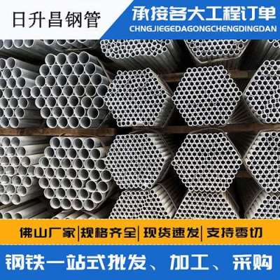 含山声测管桩基现场检测技术规定