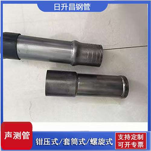 含山声测管检测前准备工作有哪些