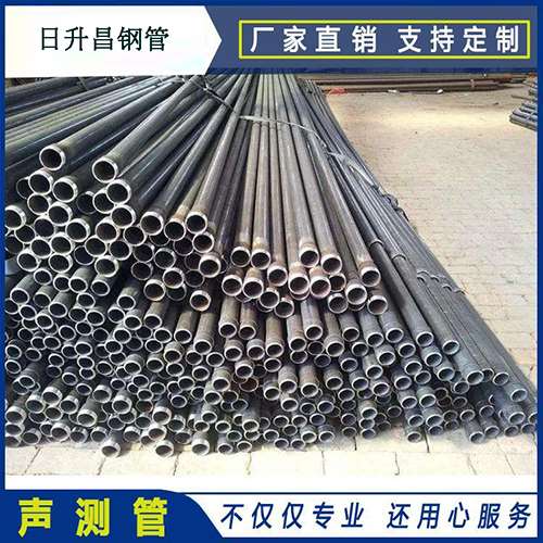 含山声测管施工要求（详细施工报告书）
